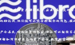 如果你想知道在卸载imTo