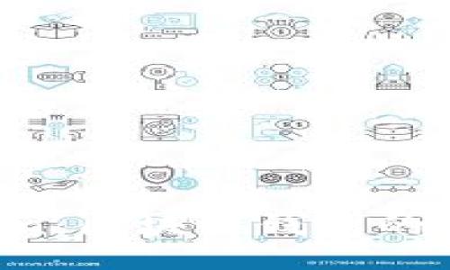 探索 imToken：区块链钱包的终极使用指南