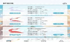 在使用 imToken 钱包进行转