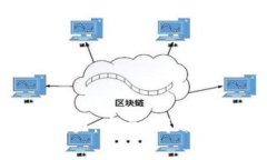  探索Upay区块链钱包的魅力