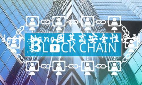 比特币钱包的产品名称有很多，常见的包括：

1. **Blockchain Wallet**
2. **Coinbase Wallet**
3. **Exodus Wallet**
4. **Trezor**
5. **Ledger Nano**
6. **Electrum**
7. **Mycelium**
8. **Trust Wallet**

根据功能和目标群体不同，每种钱包都有其独特的特点和优势。例如，硬件钱包如Trezor和Ledger Nano因其高安全性受到广泛欢迎，而移动钱包如Mycelium和Trust Wallet则因其便捷性和易用性吸引了大量用户。

如果你有特定的钱包类型或功能需求，告诉我，我可以为你提供更详细的信息！