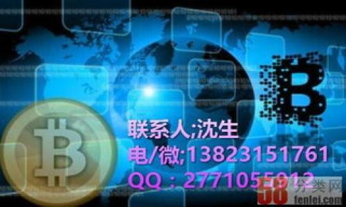 

如何快速将瑞波币安全转入imToken钱包：实用指南