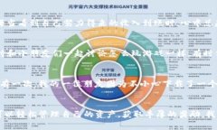   最新imToken钱包免费挖以