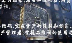 以下是关于imToken钱包的二