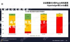如果你想获取 imToken 钱包