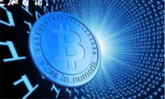   如何快速将币安钱包导入