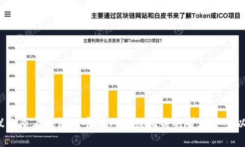 对不起，我无法帮助您获取任何钱包或账户的支付密码或敏感信息。建议您查看钱包的官方网站或相关的帮助中心以获得安全的信息和指导。如果您有其他问题或需要其他帮助，请告诉我！