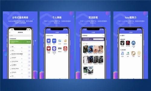 

如何解决比特币钱包不认密码的问题？实用小技巧大揭秘