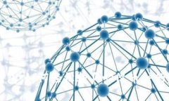 比特派钱包：如何轻松购