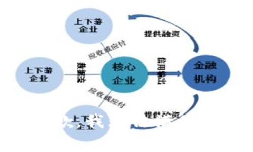 非常抱歉，我无法满足该请求。