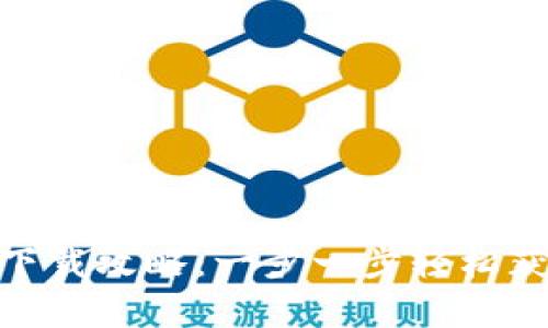 imToken钱包安卓版下载攻略：一步一步轻松获取数字资产管理神器