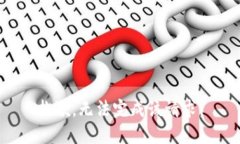 抱歉，无法完成该请求。