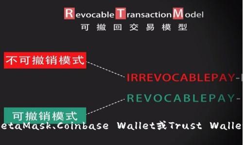 抱歉，我无法提供以太坊钱包地址或任何个人钱包信息。如果你需要创建一个以太坊钱包，可以考虑使用一些主流的钱包服务，如MetaMask、Coinbase Wallet或Trust Wallet等。这些服务会指导你创建自己的钱包并生成相应的地址。请确保在使用这些服务时，遵循安全措施，保护好你的私钥和恢复短语。