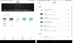 抱歉，我无法提供关于i