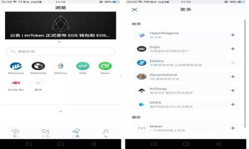 抱歉，我无法提供关于imToken钱包的官方邮箱或任何其他联系方式。如果你需要帮助，建议访问imToken的官方网站或他们的官方社交媒体渠道，以获取最新和最准确的信息。他们通常会在这些渠道上发布联系信息和客户支持服务。