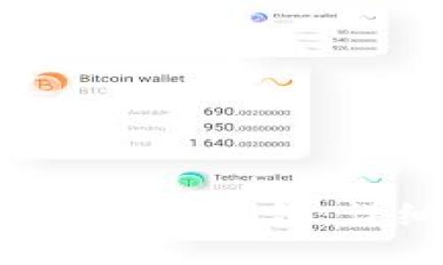 如何将imToken导入云币钱包：详细指南与实用技巧