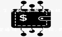 在数字货币领域，尤其是