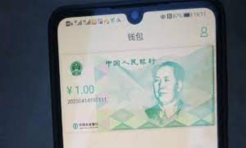 

imToken苹果版下载教程：轻松管理你的数字资产