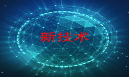 

imToken苹果版下载教程：轻松管理你的数字资产