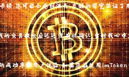在谈论数字货币和区块链钱包时，
