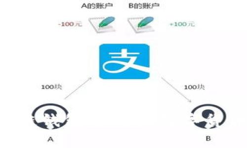 如何在区块链钱包中购买数字货币：详细指南
