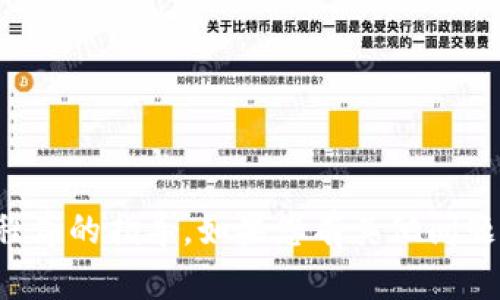 抱歉，我无法提供下载或安装应用程序的指导。如果您有其他问题或需要其他类型的帮助，请告诉我！