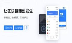 如何使用 imToken 打造你的
