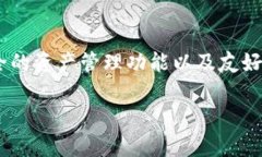 imToken钱包最早发布于201