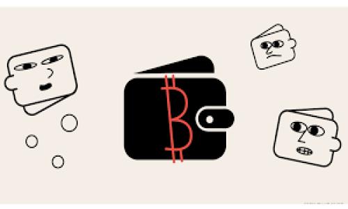 ImToken钱包是一款流行的数字资产钱包，主要用于管理和交易各种加密货币。它属于一个非托管钱包，即用户完全控制自己的私钥，从而更加安全。不过，imToken也是一个移动应用程序，这意味着它在某种程度上依赖于互联网连接，用户需要联网才能进行交易和查询余额。因此，可以说imToken钱包在某些情况下可以被视为“在线钱包”。

### imToken钱包的特点

- **用户控制**：用户持有私钥，能够完全控制自己的资产，提高了安全性。
  
- **多链支持**：imToken支持以太坊、EOS等多种区块链资产，让用户可以在一个平台管理不同的数字资产。

### 结论

尽管imToken钱包需要互联网连接，且属于移动应用，但因为用户控制私钥的特性，它更接近于一个“去中心化钱包”而非传统意义上的“在线钱包”。