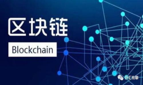 

揭秘imToken冷钱包交易明细查询：轻松掌握你的数字资产