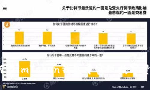 深入探索：如何在imToken钱包中实现数字资产的便捷互转