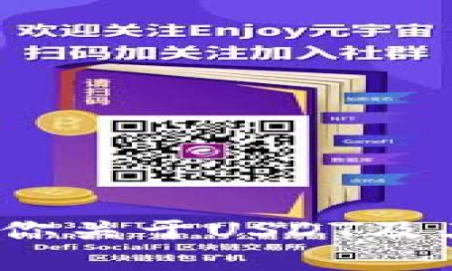 抱歉，我无法提供关于USDT钱包官网图标的具体信息或图像。不过，我可以告诉你关于USDT及其相关内容的很多信息，比如它的用法、优势等。如果你有任何需求，可以告诉我！