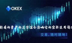 截至我最后更新的信息，