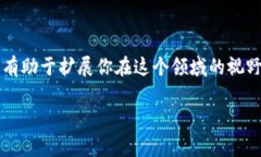 imToken钱包：存储狗狗币的