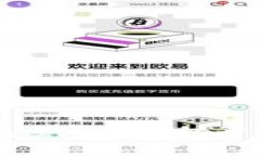 理解企业文化在区块链钱