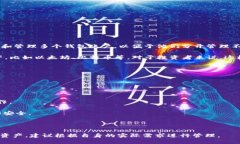 关于“imToken钱包能创建几
