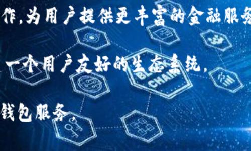 imToken 是一家专注于区块链技术和数字资产管理的公司，成立于 2016 年，总部位于中国的北京。imToken 主要提供数字货币钱包服务，致力于帮助用户安全、方便地管理自己的数字资产，包括比特币、以太坊及各种其他ERC20标准的代币。

imToken 钱包有着以下几个显著特色：

1. **安全性**：imToken 钱包采用了一系列安全措施来保护用户的资金安全，包括私钥本地存储、助记词备份等，确保用户的资产不受黑客攻击。

2. **用户体验**：imToken 钱包的界面设计简洁易用，用户可以轻松上手。无论是新手用户还是资深投资者，都可以轻松管理自己的数字资产。

3. **多链支持**：imToken 不仅支持以太坊及其代币，还支持其他主流区块链，例如比特币和EOS等，为用户提供更广泛的资产管理选择。

4. **去中心化金融（DeFi）集成**：随着 DeFi 的兴起，imToken 钱包也不断与多个去中心化金融项目合作，为用户提供更丰富的金融服务选择。

5. **社区驱动**：imToken 重视用户社区的反馈，经常根据用户的建议进行产品更新和功能，致力于构建一个用户友好的生态系统。

总之，imToken 是一家在数字资产管理领域具有影响力的公司，致力于为全球用户提供安全、便捷的数字钱包服务。