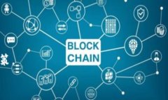   以太坊冷钱包排名预测：