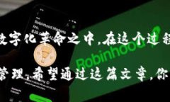 区块链技术近年来吸引了