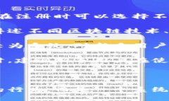 辨别imToken钱包真伪的全面