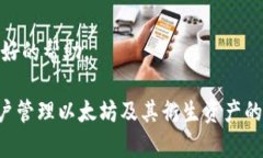 在回答这个问题之前，让