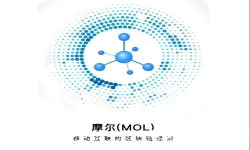 解锁数字资产安全：imToken硬钱包的优势与使用指南