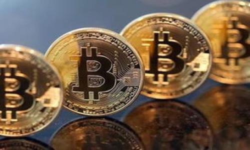 如何通过imToken钱包将ETH转成人民币：完整指南

imToken, ETH, 人民币/guanjianci

引言
随着加密货币的普及，越来越多的人开始使用数字资产进行投资和交易。根据市场情况，ETH（以太坊）作为一种流行的加密货币，越来越多地被用户持有。对于一些用户来说，最终将这些数字资产转换为法定货币，如人民币，是非常重要的一步。imToken钱包作为一个受欢迎的多链数字资产钱包，提供了方便的管理、转账功能。那么，如何通过imToken钱包将ETH转成人民币呢？本文将对此进行详细介绍。

第一步：了解imToken钱包的基本功能
imToken钱包不仅仅是一个存储加密货币的工具，它还提供多种功能以满足用户的需求。首先，它支持多种资产，包括以太坊及其基于ERC20标准的代币。其次，用户可以通过imToken钱包进行币种兑换、转账以及与去中心化金融（DeFi）平台进行交互。此外，imToken还具备非常友好的用户界面，适合新手与资深用户。为了将ETH转成人民币，用户需要了解如何使用imToken的基础功能。

第二步：将ETH兑换为USDT
在将ETH转换为人民币之前，通常用户会选择先将ETH兑换为更为稳定的数字资产，如USDT（泰达币）。USDT是与美元挂钩的稳定币，其价值相对稳定。用户可以通过imToken钱包中的“兑换”功能，将ETH转换为USDT，操作步骤如下：
ol
  li打开imToken钱包，确保你的ETH已存入你的钱包地址。/li
  li在应用首页，找到“交易”或“兑换”功能。/li
  li选择ETH作为你想要兑换的币种，并选择USDT作为目标币种。/li
  li输入兑换数量，确认汇率信息，最后完成交易。/li
/ol
完成此步骤后，用户将拥有一定数量的USDT。

第三步：选择合适的交易所进行法币交易
有了USDT之后，用户需要选择一个支持法币交易的加密货币交易所。在中国，有多个交易所提供将数字资产兑换为人民币的服务，如火币网、OKEx以及币安等。用户需要注册一个账户，完成实名认证。不同交易所的费率和交易规则可能略有不同，用户可以根据自己的需求选择最合适的平台。

第四步：将USDT转入交易所
在选择好交易所后，用户需将刚刚兑换得到的USDT转账至交易所钱包中。操作步骤如下：
ol
  li在imToken钱包中，选择USDT。/li
  li点击转账，输入交易所提供的USDT地址。/li
  li输入需要转账的数量，确认信息无误后，提交交易。/li
/ol
一旦转账完成，用户可以在交易所的USDT钱包中看到相应的金额。

第五步：在交易所出售USDT为人民币
转账成功后，用户可以在交易所进行USDT与人民币的交易。大多数交易所都提供这一功能。在交易界面，用户只需选择想要出售的USDT数量，并确认出售价格。一旦订单成交，人民币将立即到达交易所的法币账户中。接下来，用户可以选择提现人民币至自己绑定的银行账户。

第六步：注意手续费和风险
在进行任何交易之前，用户必须意识到交易所会收取一定的手续费。而且，加密资产的价格波动也是不可忽视的风险。在选择和出售时，用户需要保持警惕，确保在对的时机进行交易以获取最大收益。

总结
通过imToken钱包将ETH转成人民币的过程涵盖几个步骤，从将ETH兑换为USDT，到选择适合的交易所进行交易，最后提现至银行账户。尽管整个过程相对简单，但用户在执行每一步时仍需谨慎，以避免损失和风险。希望本文能为想要将ETH转换为人民币的用户提供一些实用的帮助与指导。

常见问题解答

问题1：使用imToken钱包交易ETH的安全性如何？
imToken钱包是一款以安全为首位设计的数字货币钱包。其安全性体现在以下几个方面：
ol
  li私钥管理：用户的私钥由用户自己掌管，而不是由第三方代管，这大大降低了被盗风险。/li
  li多重签名：imToken支持的多重签名功能，可以有效防止单点失败。/li
  li加密技术：imToken在传输和存储过程中采用高级加密技术，保障用户资产安全。/li
/ol
此外，imToken团队也持续监测并修复潜在的安全漏洞，以确保用户资产和个人信息的安全。

问题2：如果忘记imToken钱包的密码怎么办？
忘记密码确实会带来一定的麻烦，但imToken为了用户的安全设计了一套恢复机制。如果用户开启了助记词备份，可以通过助记词恢复钱包。以下是具体操作步骤：
ol
  li打开imToken钱包，选择“恢复钱包”。/li
  li输入助记词，按照提示确认顺序。/li
  li设置新密码，确保用一个容易记住但不容易被猜到的密码。/li
/ol
同时，imToken也建议用户在设置密码和备份助记词时，务必妥善保管，避免由此带来的资产损失。

问题3：对于新手用户，有哪些使用imToken的建议？
对于刚接触加密货币和imToken钱包的新手用户，以下几点建议可以帮助用户更好地使用钱包：
ol
  li充分了解钱包功能：在开始使用之前，可以首先通过官方文档或社区资源了解钱包的基本功能，比如资产管理、转账、兑换和DApp使用等。/li
  li小额尝试：可以考虑从小额交易开始，了解整个交易流程后再进行大额投资。/li
  li定期备份：务必定期备份钱包的助记词和私钥，并将其存放在安全的地方。确保在需要恢复时，可以轻松恢复访问。/li
/ol
通过不断的实践与学习，新手用户可以逐渐熟悉imToken及其相关操作，从而享受数字资产管理带来的便利与乐趣。

问题4：将ETH转换为人民币是否存在税务问题？
在交易数字资产时，税务问题往往是用户需要考虑的重要部分。在中国，数字资产交易不被视为法定货币，而是商品交易，相关的法律责任归属往往比较模糊。以下是一些要点：
ol
  li了解当地法律：用户需了解所在地区关于数字货币的法律法规，各地对于数字资产税务的规定可能有所不同。/li
  li纳税义务：部分情况下，用户在变现过程中如获利，可能需要承担相关的税务责任。建议咨询专业的税务顾问，理解和处理相关事宜。/li
  li记录交易记录：用户在进行每一笔交易后最好保留相关记录以备后续参考，遵循税务合规要求。/li
/ol
总之，尽量了解并遵守当地数字资产交易及税务规定，是每个加密货币投资者的基本责任。

通过以上详细的内容，相信您已经对如何将imToken钱包中的ETH转成人民币有了全面的理解。如果您还有其他问题或需要深入探讨的内容，请随时提问。