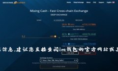 在当前情况下，我无法提