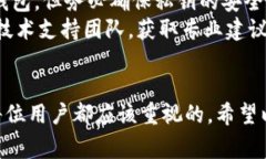 下载IM钱包的过程相对简单