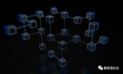 “IM钱包”通常指的是一种