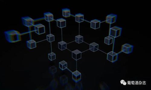 “IM钱包”通常指的是一种与即时通讯（IM，Instant Messaging）相关联的钱包功能或应用。这个钱包允许用户在进行即时通讯时进行数字货币的转账、支付或管理。IM钱包的特点在于它将即时通讯和金融服务结合起来，提供了方便的支付体验，同时确保用户在交流的同时能够快速处理与资金有关的事务。

### IM钱包的功能与优势

1. **即时交易**：
   IM钱包允许用户在聊天过程中直接进行资金转账，不需切换到其他支付应用，提供了极大的便利性。

2. **安全性**：
   大部分IM钱包都采用了多重加密技术，确保交易的安全性，为用户的数据和资金提供保护。

3. **便捷性**：
   用户可以快速发送或接收资金，无需输入繁琐的账号信息，通常只需通过聊天界面即可完成。

4. **多功能整合**：
   除了基本的转账功能，IM钱包通常还集成了其他金融服务，如支付账单或购买商品，进一步提升了用户体验。

5. **社交与支付结合**：
   在社交平台与支付功能的结合下，用户不仅可以在聊天时分享信息，还可以快速进行经济交易，促进了社交与商业的融合。

### 可能相关的问题

#### IM钱包的安全性如何保障？
IM钱包的安全性是用户最为关心的一个问题。为了保障用户的资金和个人信息安全，IM钱包一般会采用多重安全保护机制，例如：...

#### IM钱包适合哪些类型的用户？
IM钱包的用户群体非常广泛，适合各种类型的用户，包括但不限于：...

#### 如何选择合适的IM钱包？
面对市场上众多的IM钱包选择，用户应该考虑以下几个方面来选择最适合自己的钱包：...

#### IM钱包的未来发展趋势是什么？
随着科技的不断进步，IM钱包的未来发展趋势值得关注。未来可能会出现的变化包括：...

以上内容只是一个框架结构，详细介绍会围绕每个问题进行展开，确保每个部分都充实有趣。