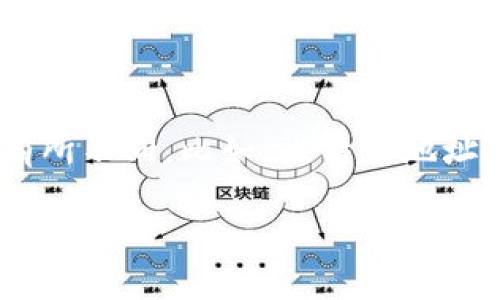 IM钱包地址通常是由一串字母和数字组成，长度可能会根据具体的区块链和钱包类型有所不同。比如，比特币地址一般为26-35个字符，包括字母和数字，而其他一些加密货币的地址长度也会有所不同。

如果你指的是某种特定的钱包，请提供更多信息，以便给出更详细的答案。