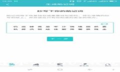 如何轻松创建个人USDT钱包