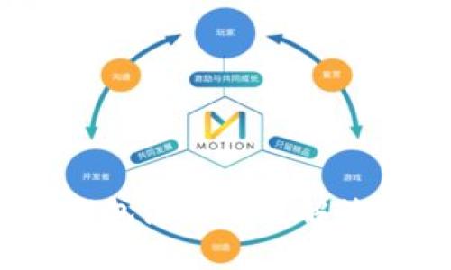 IM Token钱包注册问题解答及常见疑惑